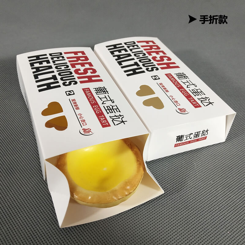 禮品包裝盒正在順應(yīng)時(shí)代的發(fā)展逐漸瘦身！