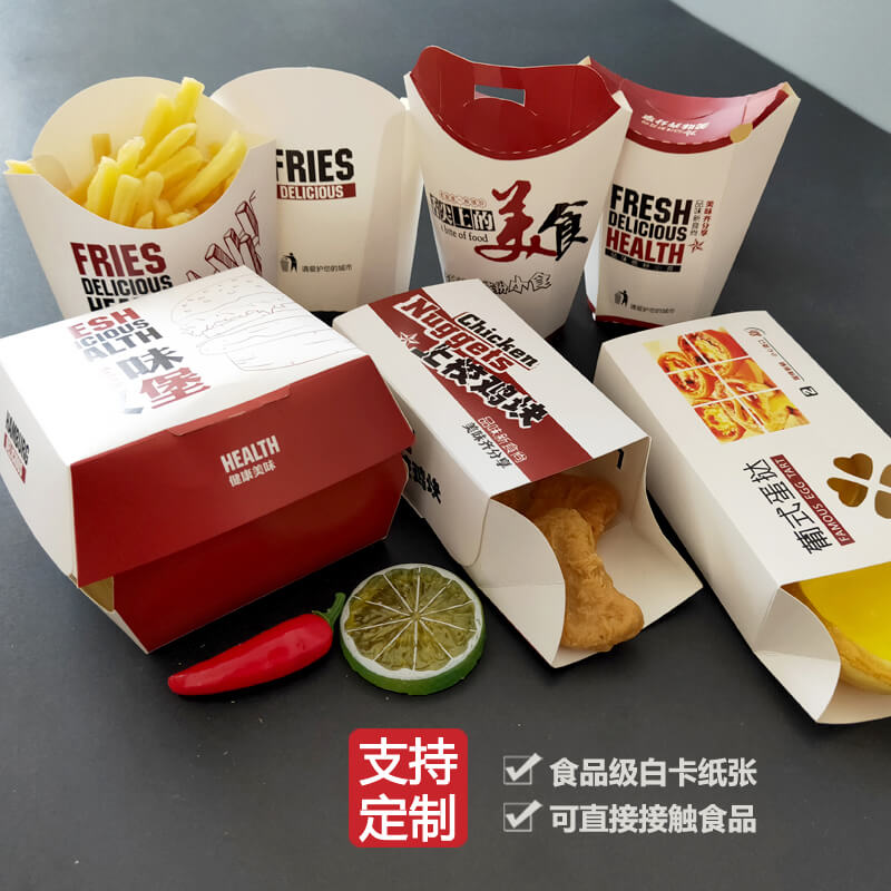 包裝盒廠家常見的包裝類型有哪些？