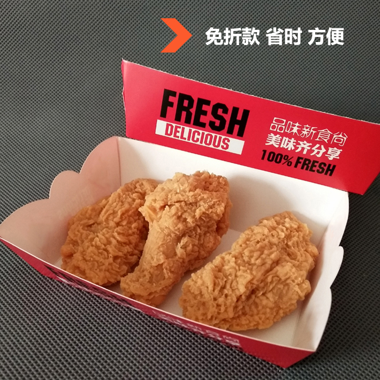 一次性外賣(mài)打包盒制作流程有什么？