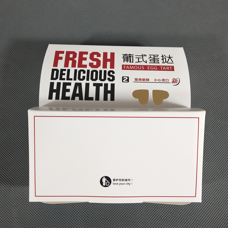 食品包裝盒的使用壽命有限制嗎？